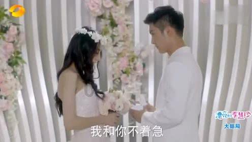 兴趣和职业兴趣的区别是什么呢？游戏画面