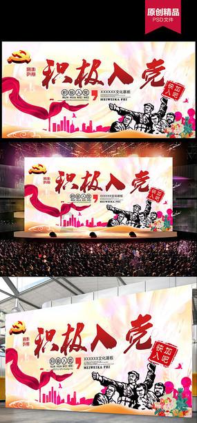 ICE农产品期货收盘涨跌不一，原糖期货跌0.83%