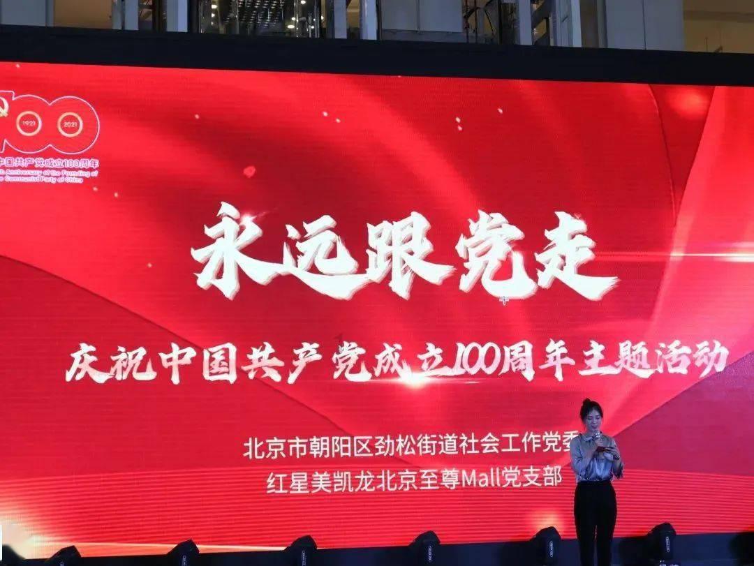 拯救被困的穷人