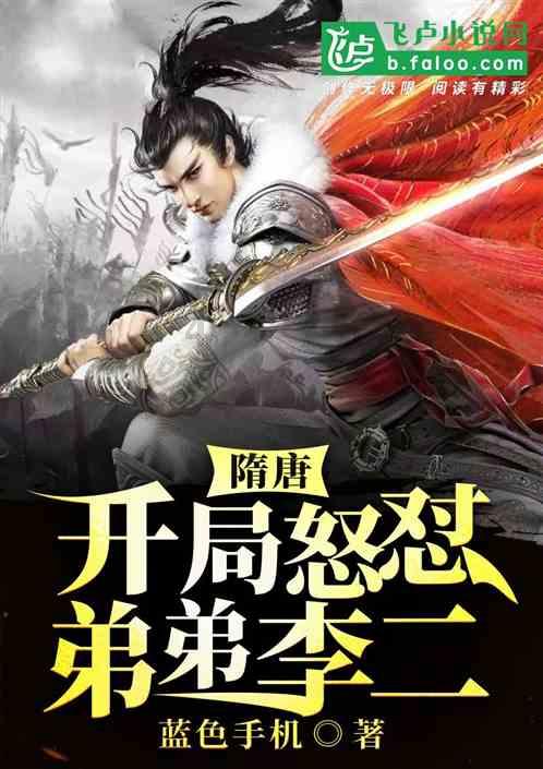 密室逃脱5之惊魂博物馆